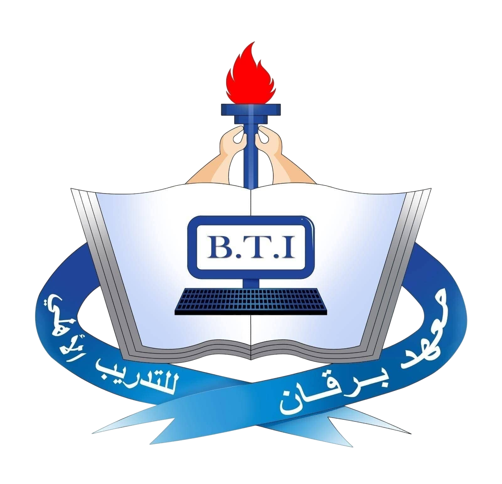 Burgan Training Institute logo